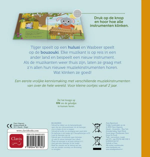 Miniatuur 2