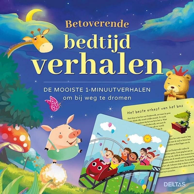 Productafbeelding 1