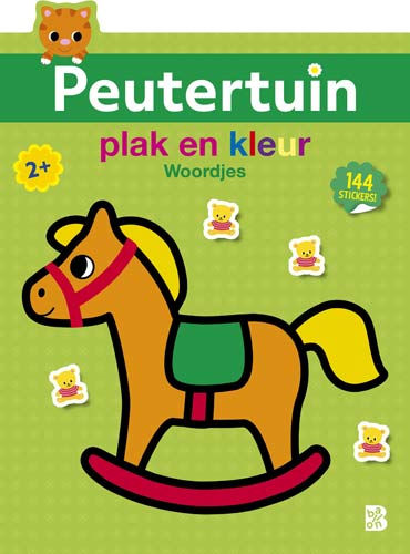 Productafbeelding 1